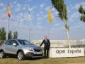 Opel/Vauxhall ще произвеждат Mokka в испанския завод в Сарагоса през 2014