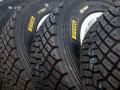 Pirelli се завръща във WRC