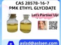 PMK Ethyl Glycidate CAS Registry Number: 28578-16-7