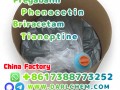 pregabalin Briracetam Tianeptine raw Powder 148553-50-8 Best Price