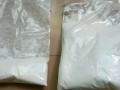 Protonitazene powder/Isotonitazene powder/Bromazolam powder/Methylamine hydrochloride powder/Buy 5cladba 5C precursor/Buy 6cladba raw material/JWH-018,ADB-BUTINACA/synthetic Cannabinoids/Buy K2 paper spray liquid/Email…….medsolution14@gmail.com