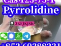 pyrrolidine Cas 123-75-1 China manufacturer quality guaranteed