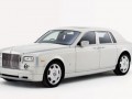 Rolls-Royce произвежда само 25 Phantom Silver