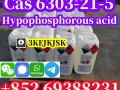 safety delivery 50% Hypophosphorous acid Cas 6303-21-5 Quality-assured