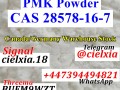 Signal +8613297085733 Safe Delivery CAS 28578-16-7 PMK Ethyl Glycidate CAS 2503-44-8 New Pmk Oil