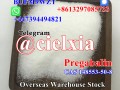 Signal@cielxia.18 Pregabalin lyrica powder CAS 148553-50-8 best quality in stock