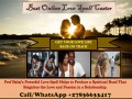 Simple Love Spells to Get Back With Your Ex-Lover Immediately, Easy Love Spell to Bring Him Back Tonight +27836633417