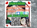 Spot goods piperidine #79099-07-3 #288573-56-8 #125541-22-2 #40064-34-4