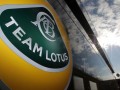 Team Lotus запази името си, но сагата продължава