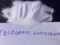 Telegram: lunachem) Buy Ketamine 2-fdck 25i-NBOH Lsd Lsz Al-lad