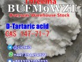 Telegram@cielxia D-Tartaric acid CAS 147-71-7
