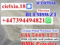 Telegram@cielxia EU warehouse BMK Powder CAS 5449-12-7 BMK Glycidic Acid (sodium salt