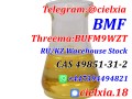 Threema_BUFM9WZT BMF Fast Delivery Free Customs CAS 49851-31-2 bromo-1-phhenyl-pentan-1-one