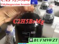 Threema_BUFM9WZT Ethylmagnesium bromide CAS 925-90-6 1M/2M/3M