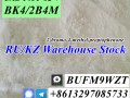 Threema_BUFM9WZT Warehouse Stock BK4/2B4M CAS 1451-82-7 2-bromo-4-methyl-propiophenone