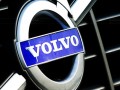 Volvo се отказва да прави конкурент на Audi A8