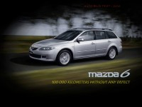 Тапет за Mazda