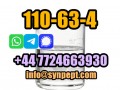 Where to buy 1,4 butanediol cas 110-63-4 14bdo