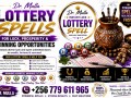 Work with a Trusted Lottery Spell Caster in the USA Who Provides Fast, Discreet, and Powerful Results Dr. Mulla +256 779 611 965