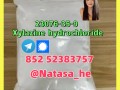 Xylazine 23076-35-9