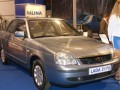 АВТОВАЗ продлил гарантию на автомобили LADA до трех лет