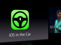 Автомобилите стават все по-съвместими с Apple