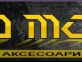 АТВ "Янко мото" ЕООД