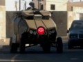 Безпилотни патрули в Израел