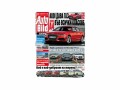 Бъдещето на Audi на корицата на AUTO BILD