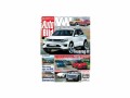 Бъдещите SUV-ове на VW в новия брой на AUTO BILD България