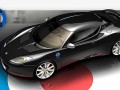 Вокалистът на The Who разработи специална версия на Lotus Evora S