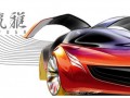 Детройт 2007: Световен дебют за Mazda Ryuga Design Concept