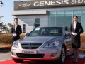 Детройт 2008: Дебют за Hyundai Genesis