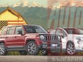 Компактен SUV на Jeep/Fiat - итало-американска дружба