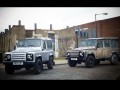 Концепция на Defender във Франкфурт