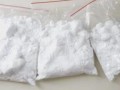 Купете кетамин, сибутрамин, MDMA, кокаин, LSD онлайн BITCOIN