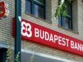 налична оферта за заем