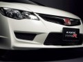 Нов Type R в гамата на Honda Civic