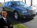 Обявиха на търг автомобил на  Барак Обама