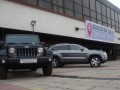 Открий Америка с Jeep