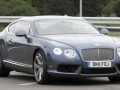 Последни тестове на Bentley Continental GT Speed