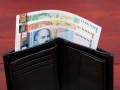 Предлагаме всички видове кредити