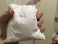 Предлагат се онлайн висококачествен псевдоефедрин HCL (PSE) и кристален ефедрин с чистота 99,8