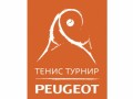 През май ще се проведе 11-ият Тенис турнир Peugeot