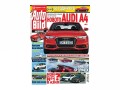 Следващото Audi A4 в AUTO BILD България