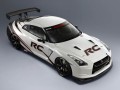 Състезателят Nissan GT-R RC от NISMO