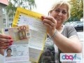 Търсите законен и надежден кредитор